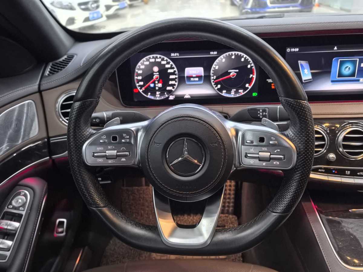 奔馳 奔馳S級(jí)  2019款 S 450 L 4MATIC 臻藏版圖片
