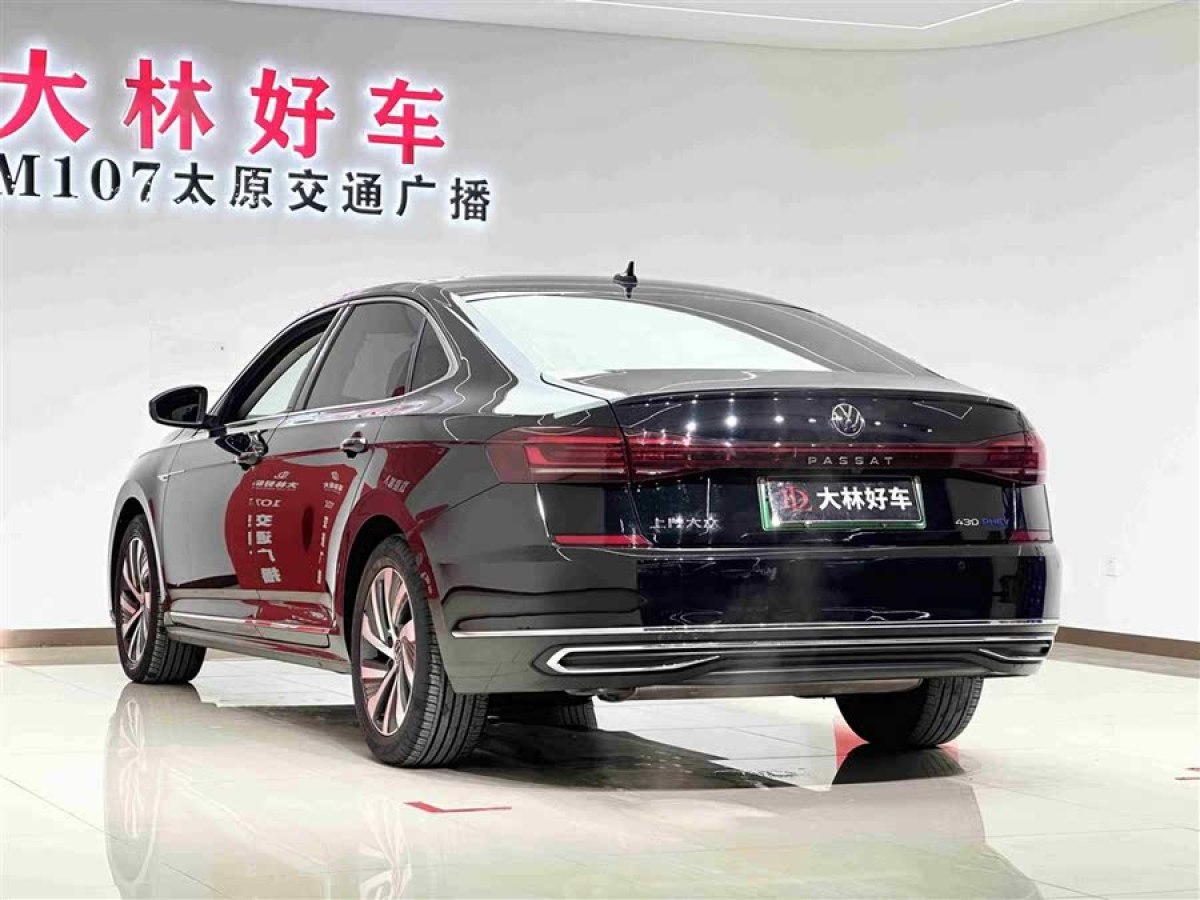 2023年4月大眾 帕薩特新能源  2023款 430PHEV 混動精英版