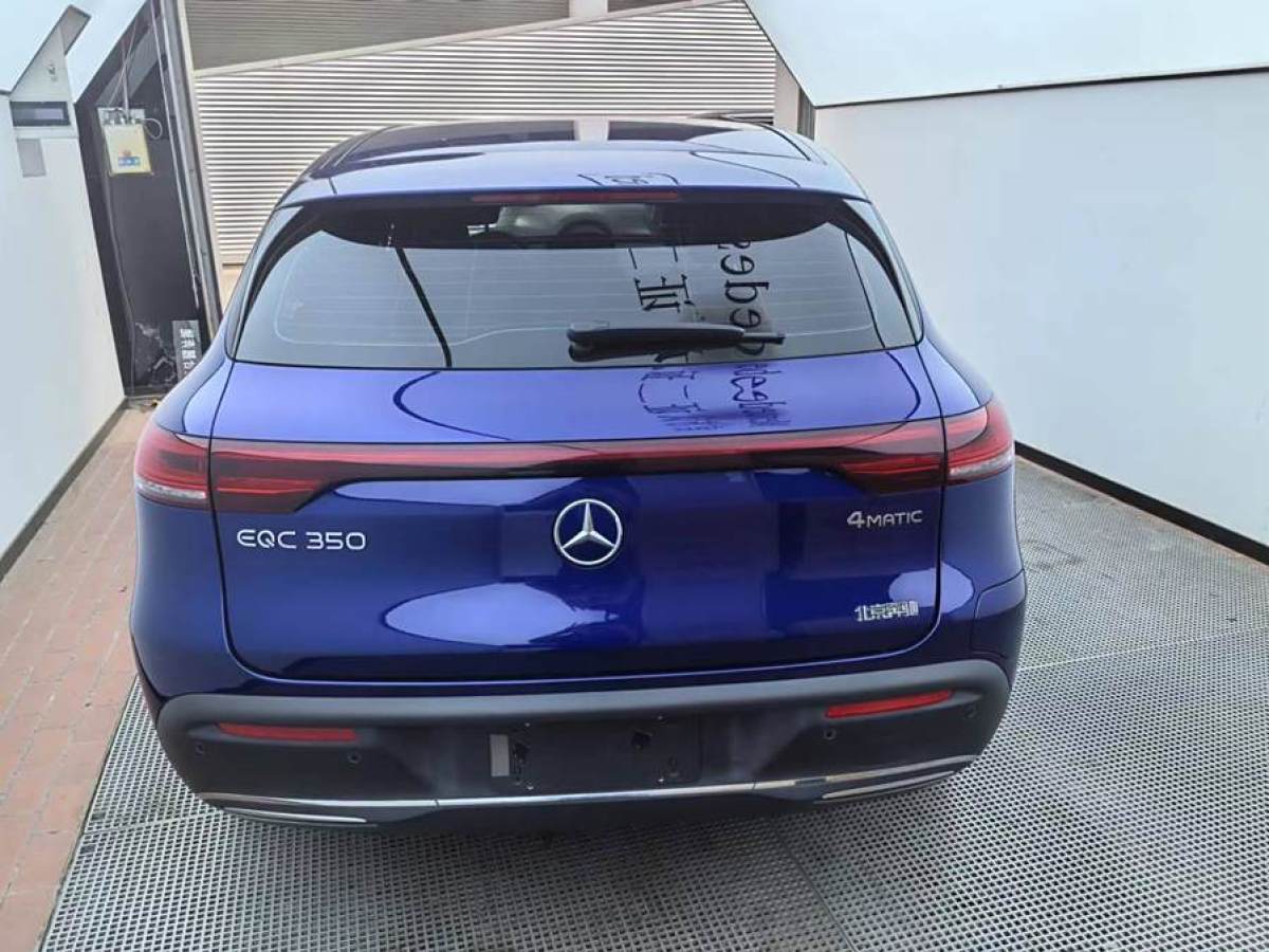 2021年6月奔馳 奔馳EQC  2020款 EQC 350 4MATIC