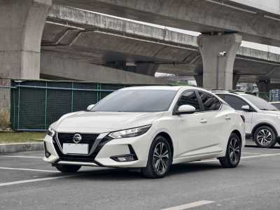 2023年2月 日產(chǎn) 軒逸 1.6L XL CVT悅享版圖片