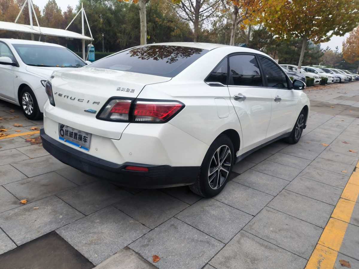 啟辰 D60  2019款 1.6L XL CVT智聯(lián)精英版 國V圖片