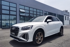 奧迪Q2L 奧迪 改款 35TFSI 時尚動感型