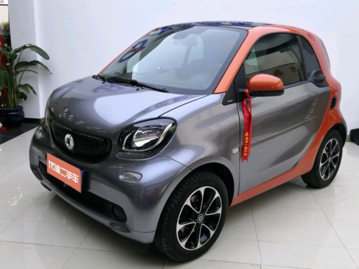 【合肥】2016年12月 smart fortwo 2015款 1.