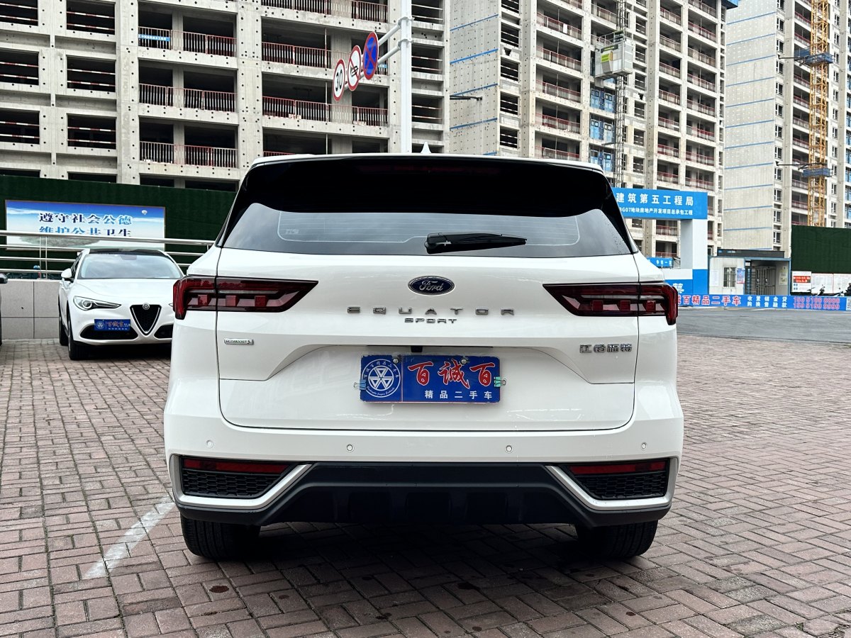 福特 領(lǐng)睿  2022款 EcoBoost 170 精領(lǐng)型圖片