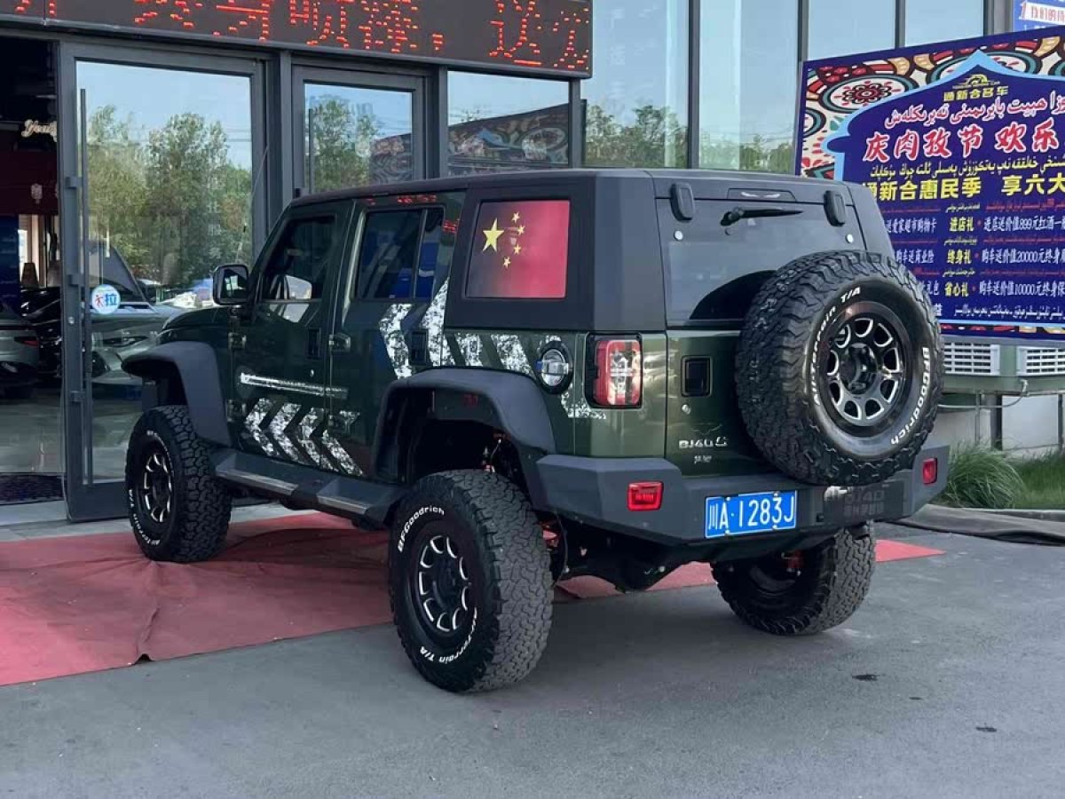 北京 BJ40  2020款 2.3T 自動四驅(qū)雨林穿越版圖片