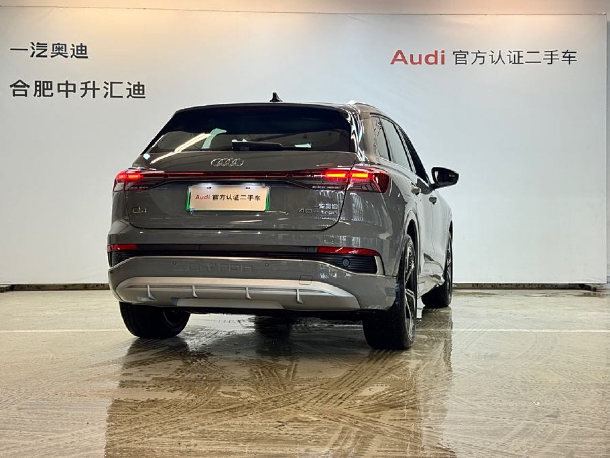 奧迪 奧迪Q4 e-tron  2024款 40 e-tron 創(chuàng)境版圖片