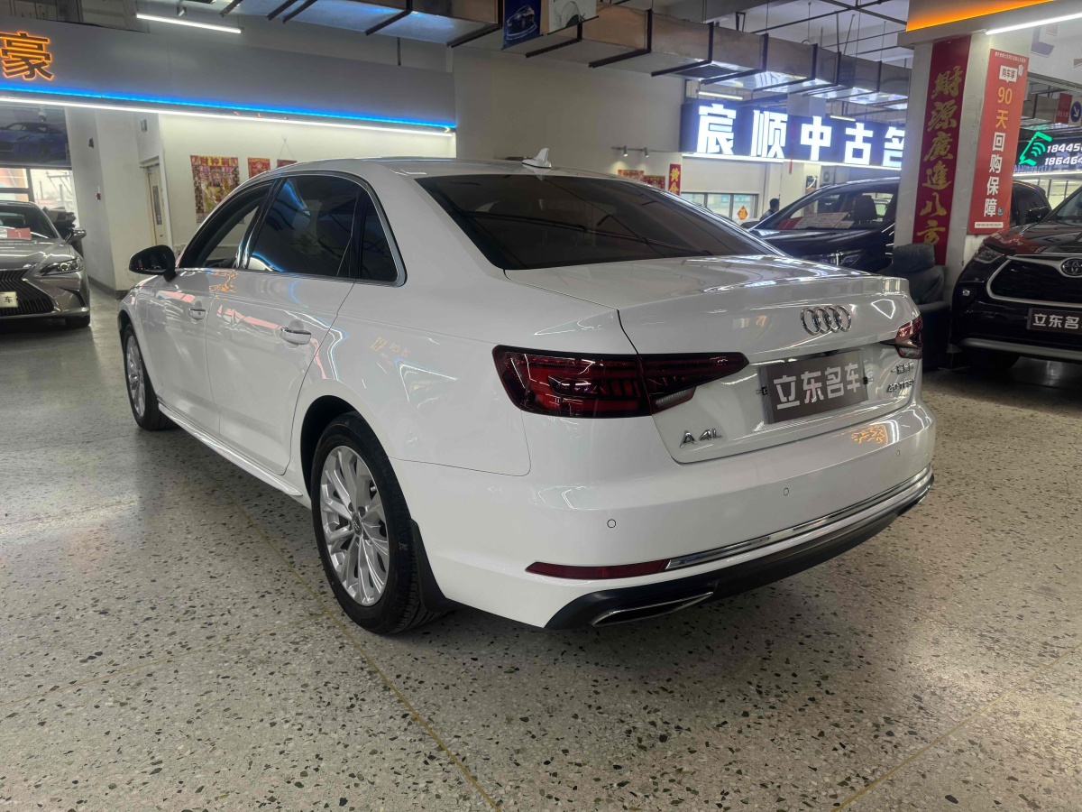 奧迪 奧迪A4L  2019款 40 TFSI 進取型 國V圖片