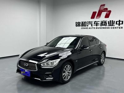 2020年1月 英菲尼迪 Q50L 2.0T 舒適版 國VI圖片