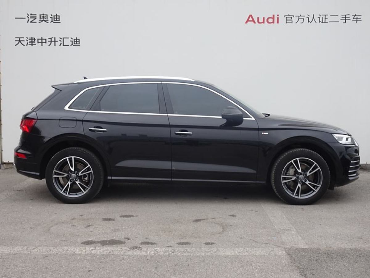 奧迪 奧迪Q5L  2020款 改款 40 TFSI 榮享時尚型圖片