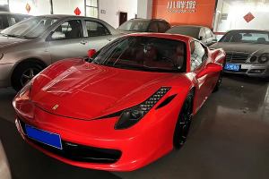 458 法拉利 4.5L Italia