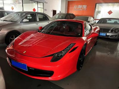 2013年9月 法拉利 458 4.5L Italia圖片