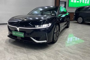 嵐圖追光 嵐圖 長(zhǎng)續(xù)航旗艦版