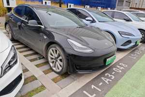 Model 3 特斯拉 改款 標(biāo)準(zhǔn)續(xù)航后驅(qū)升級版