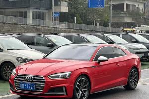 奥迪S5 奥迪 S5 3.0T Coupe