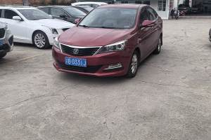 悅翔V7 長(zhǎng)安 1.6L 自動(dòng)樂享型 國(guó)V