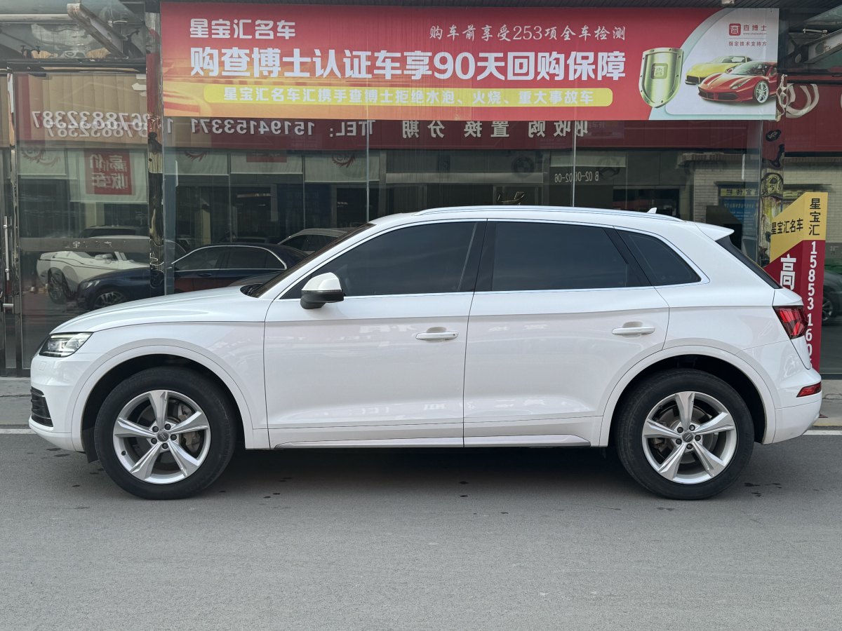 2019年2月奧迪 奧迪Q5L  2018款  40 TFSI 榮享進取型 國VI