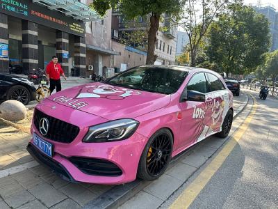 2016年4月 奔驰 奔驰A级AMG AMG A 45 4MATIC图片