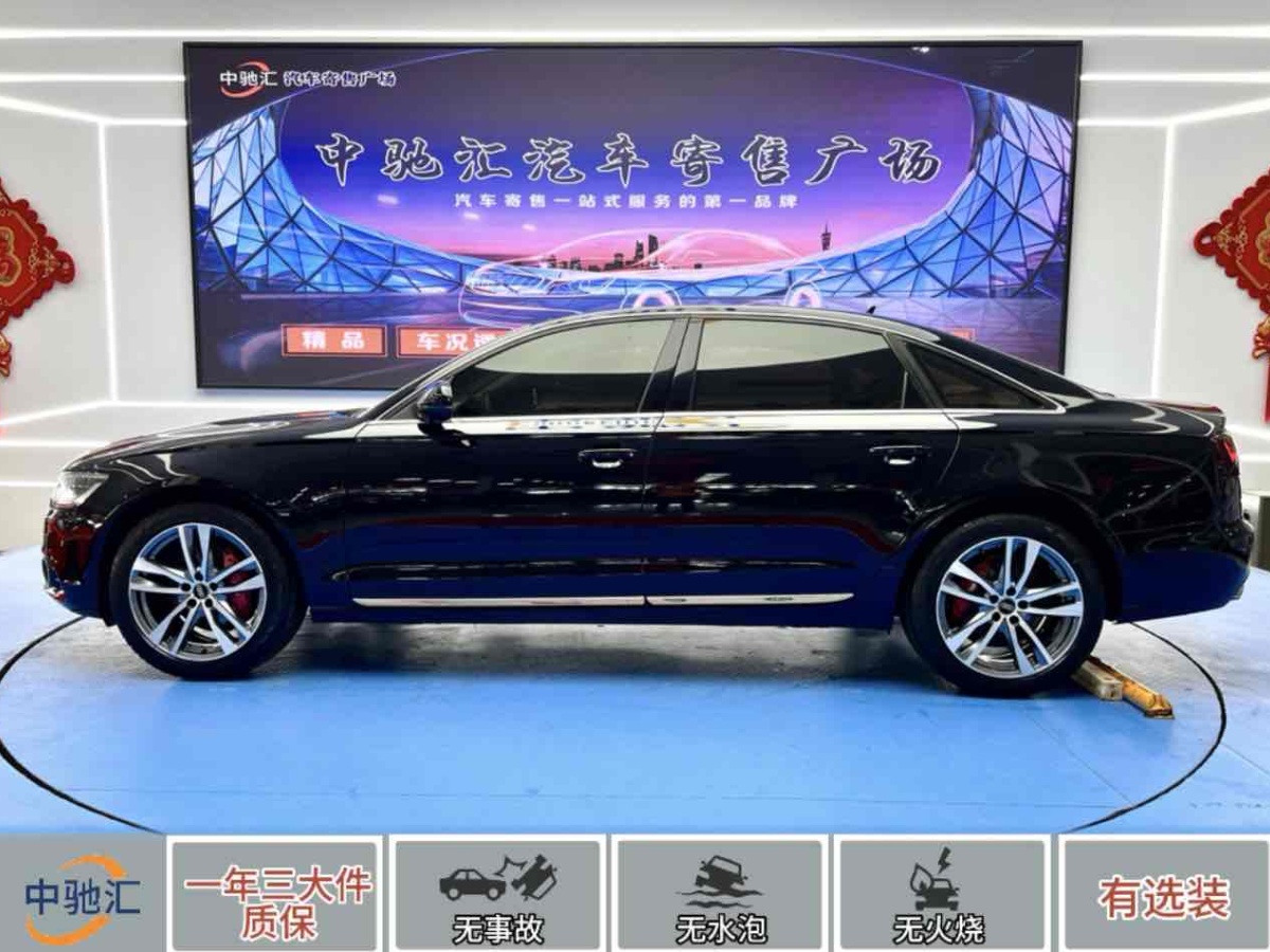 奧迪 奧迪A6L  2012款 TFSI 標(biāo)準(zhǔn)型圖片