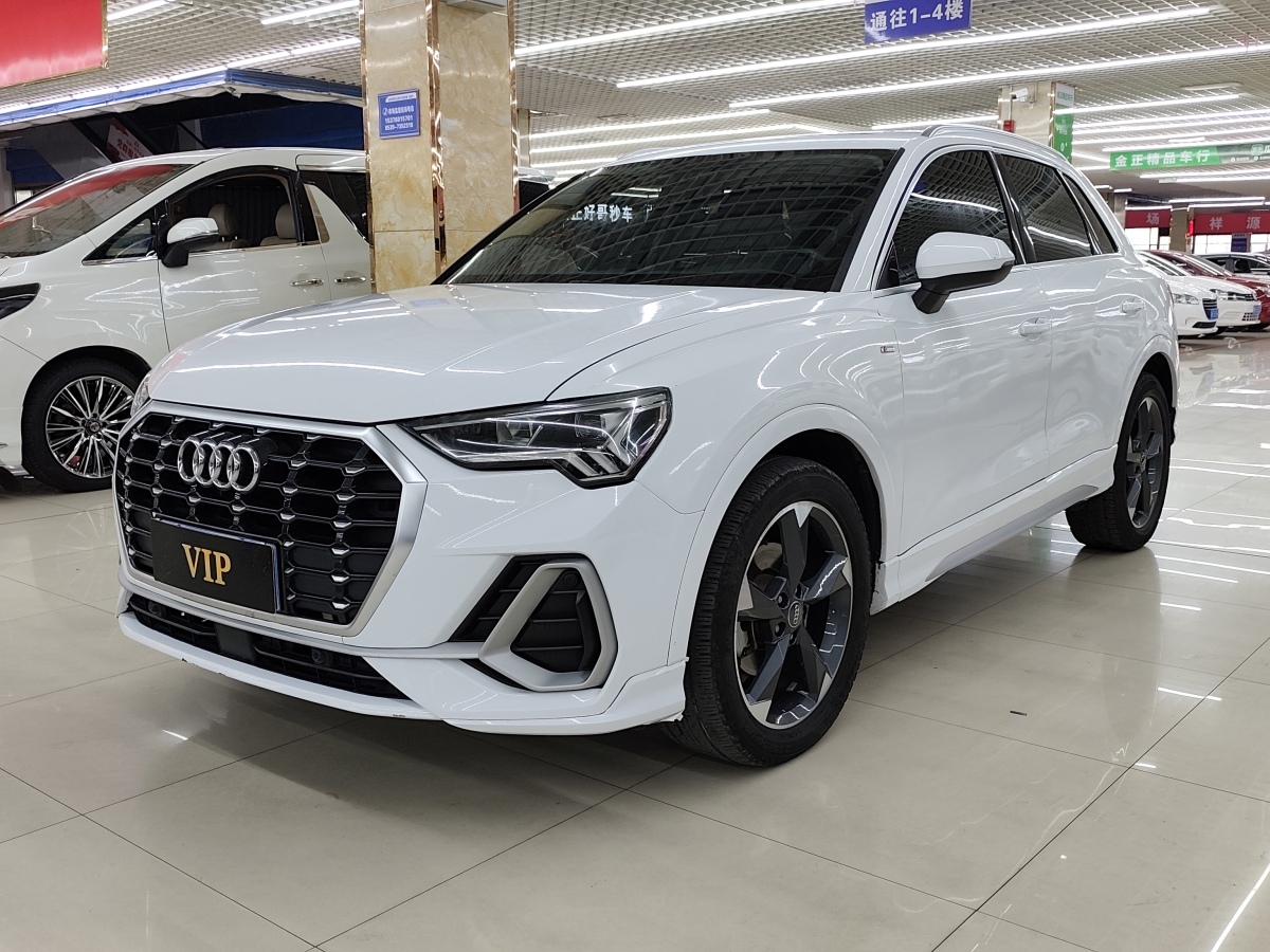 奧迪 奧迪Q3  2024款 35 TFSI 時(shí)尚動(dòng)感型圖片