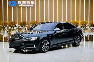 奥迪S4 奥迪 S4 3.0TFSI