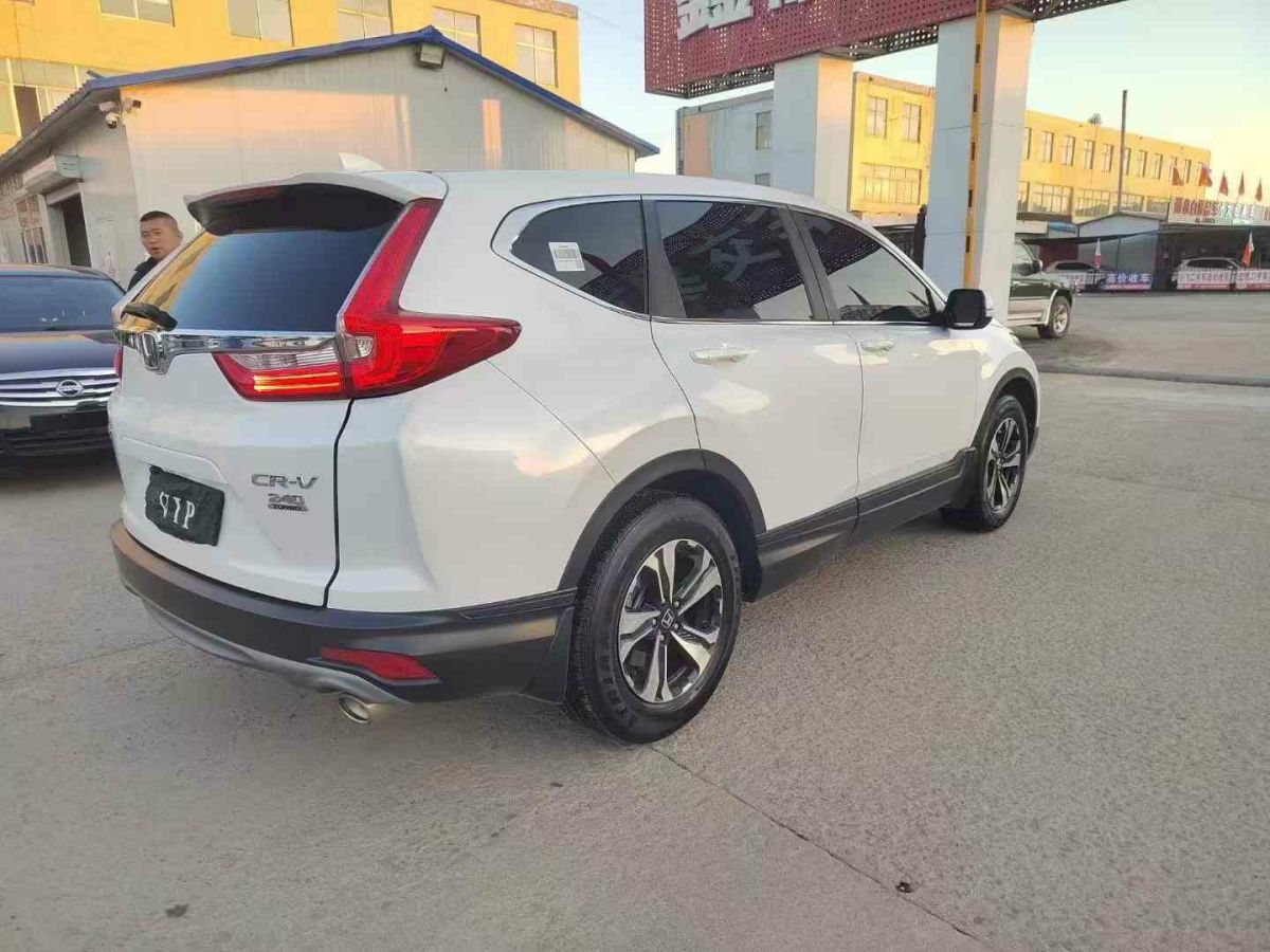 2019年11月本田 CR-V  2019款 2.0L CVT四驅(qū)銳混動(dòng)凈享版