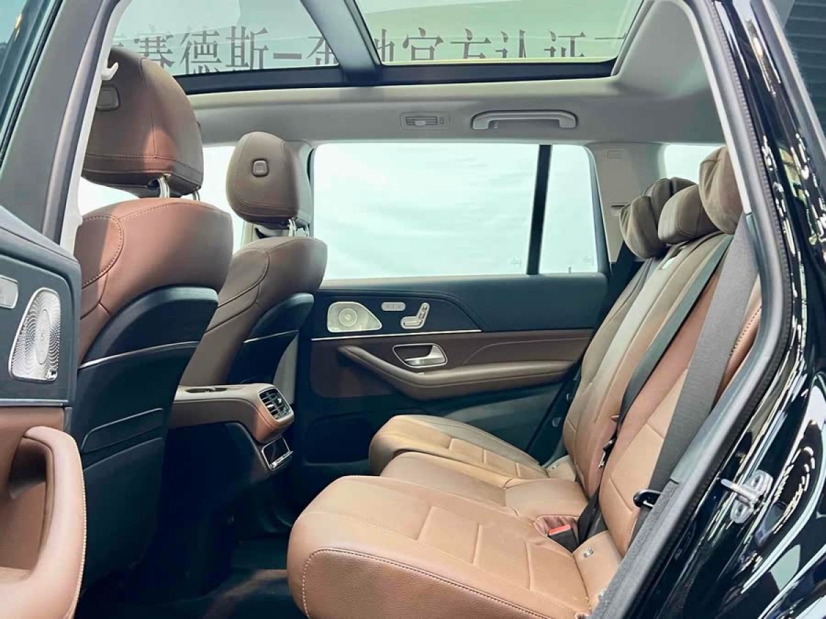 奔馳 奔馳GLS  2024款 GLS 450 4MATIC 時尚型圖片