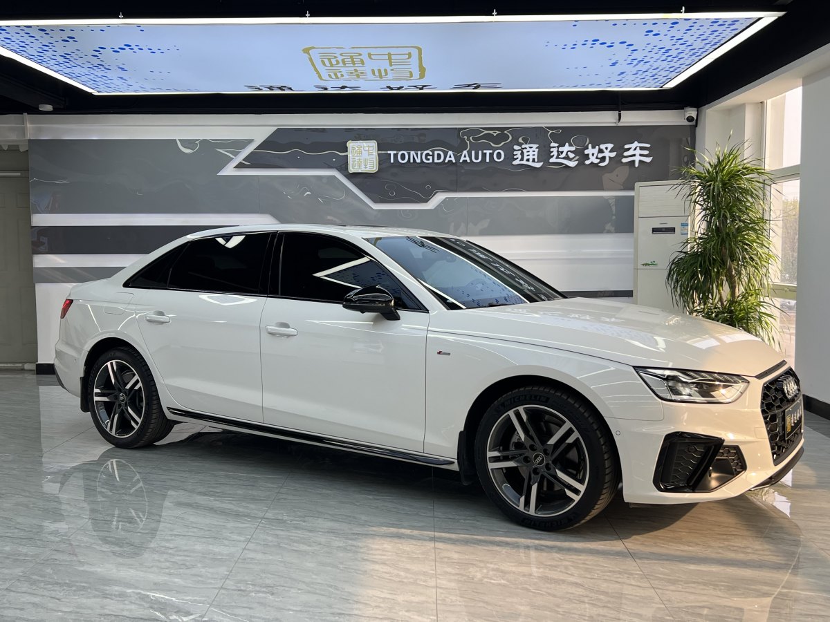 奧迪 奧迪A4L  2020款 40 TFSI 豪華動感型圖片