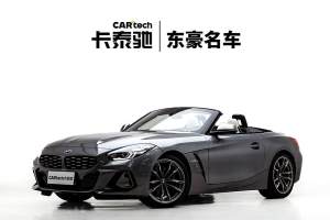 宝马Z4 宝马 M40i M运动性能版