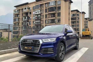 奧迪Q5L 奧迪 40 TFSI 榮享時尚型
