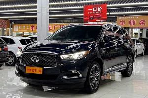 QX60 英菲尼迪 2.5 S/C Hybrid 兩驅(qū)卓越版 國VI