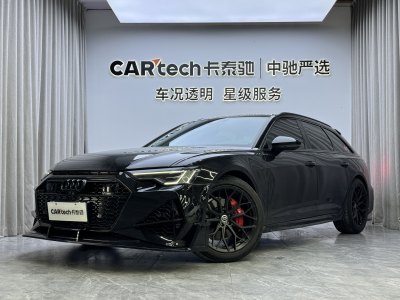 2022年1月 奧迪 奧迪A6(進(jìn)口) Avant 先鋒派 45 TFSI 臻選動(dòng)感型圖片