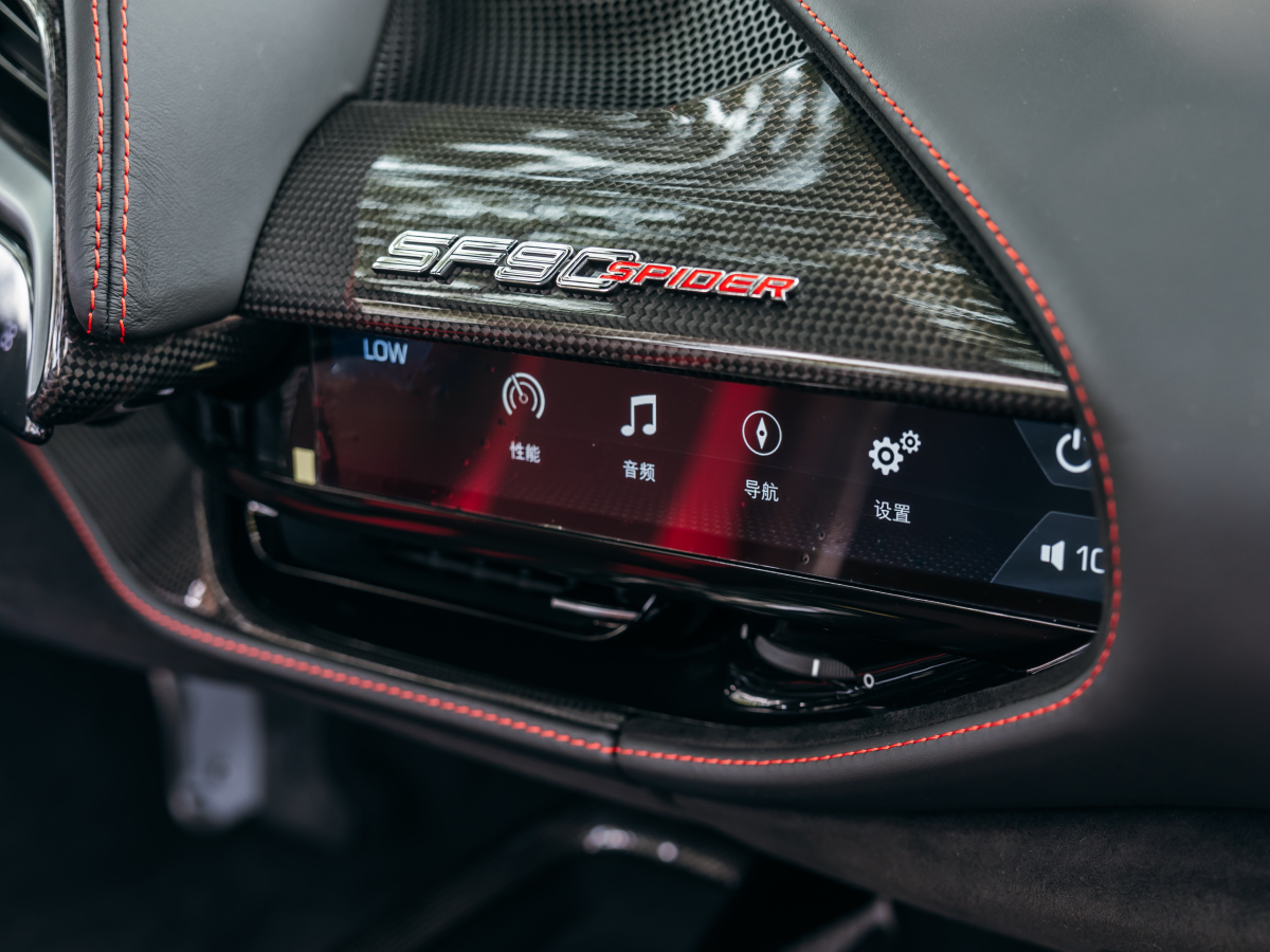 法拉利 SF90 Stradale  2021款 3.9T V8 Spider圖片