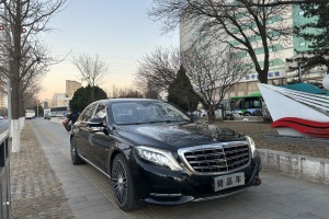 迈巴赫S级 奔驰 S 500 4MATIC