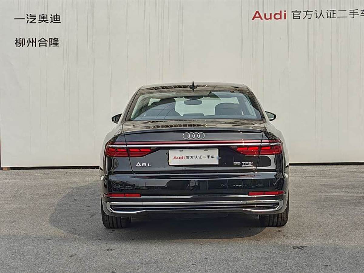 奧迪 奧迪A8  2024款 A8L 55 TFSI quattro 旗艦型圖片