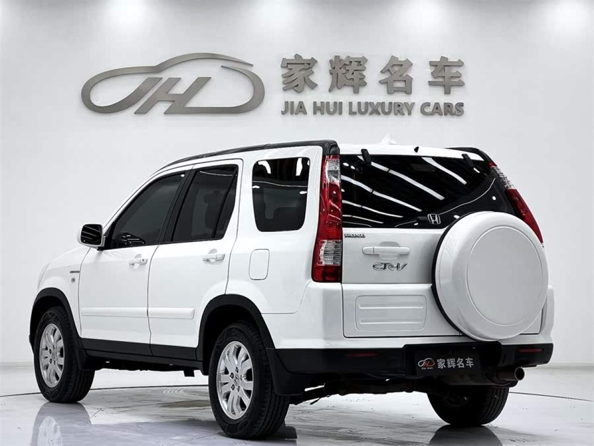 本田 CR-V  2005款 2.0L 自動(dòng)圖片