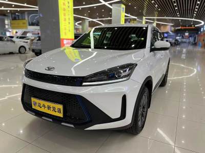 2022年4月 凯翼 炫界Pro EV 401km 悦享版图片