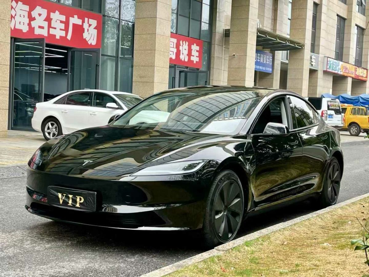 2023年11月特斯拉 Model S  2023款 三電機全輪驅(qū)動 Plaid版