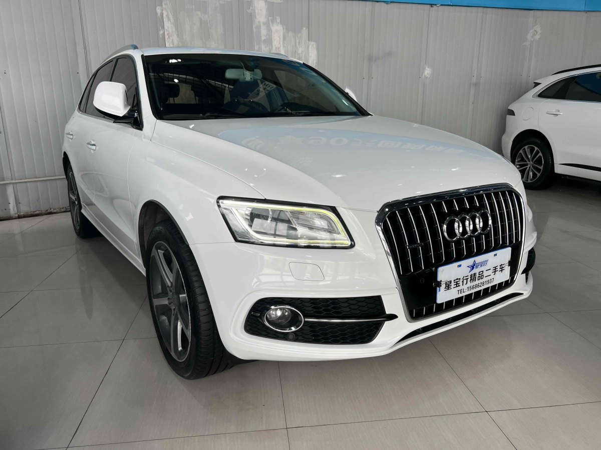 奧迪 奧迪Q5  2013款 45 TFSI quattro 運(yùn)動(dòng)型圖片