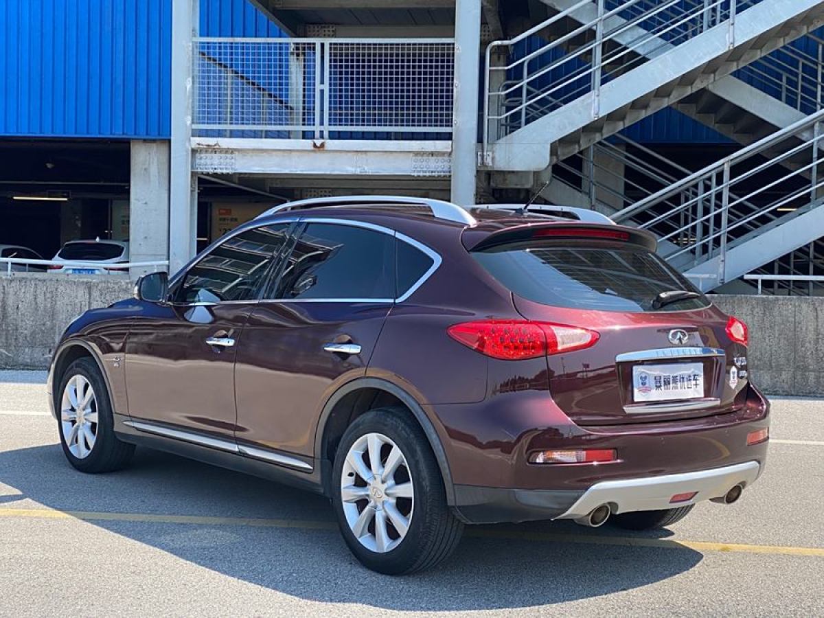 英菲尼迪 QX50  2015款 2.5L 悅享版圖片