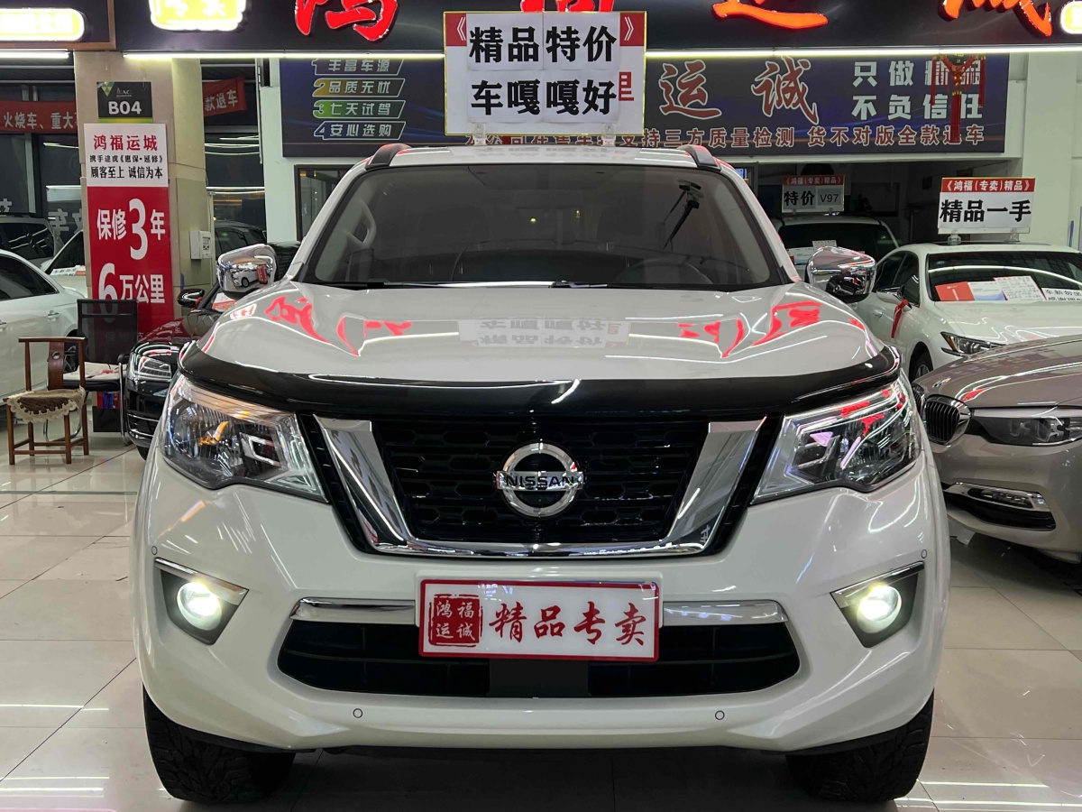 日產(chǎn) 途達  2020款 2.5L 自動四驅(qū)豪華版圖片