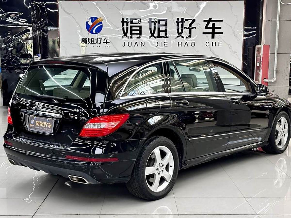 奔馳 奔馳R級  2014款 R 400 4MATIC 商務(wù)型圖片