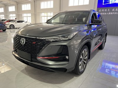 2020年11月 長(zhǎng)安 CS75 PLUS 2.0T 自動(dòng)旗艦型圖片