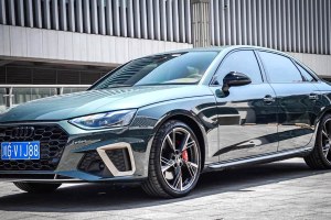奧迪A4L 奧迪 40 TFSI quattro RS套件燃速型