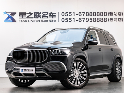 2022年11月 奔馳 邁巴赫GLS GLS 480 4MATIC圖片