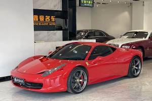 458 法拉利 4.5L Italia