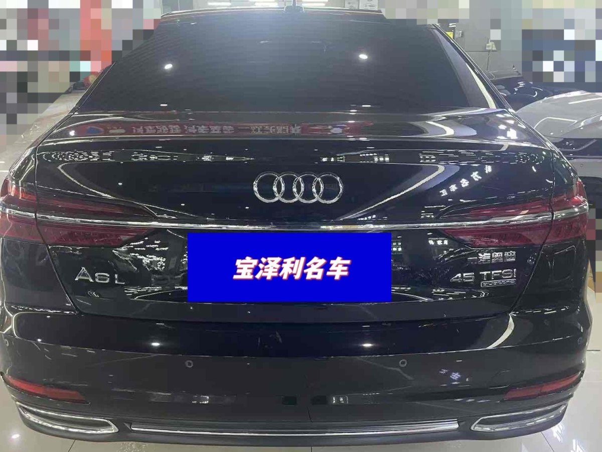 奧迪 奧迪A6L  2020款 45 TFSI quattro 臻選致雅型圖片