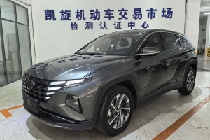 途勝 現(xiàn)代 途勝L 1.5T GLX精英版