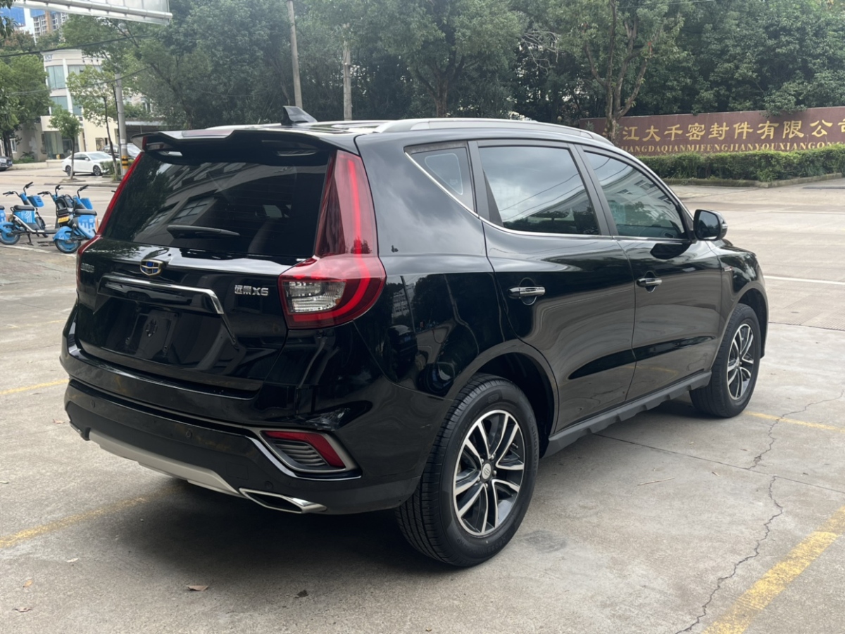 吉利 遠景SUV  2019款  1.4T CVT 4G互聯(lián)豪華型 國V圖片