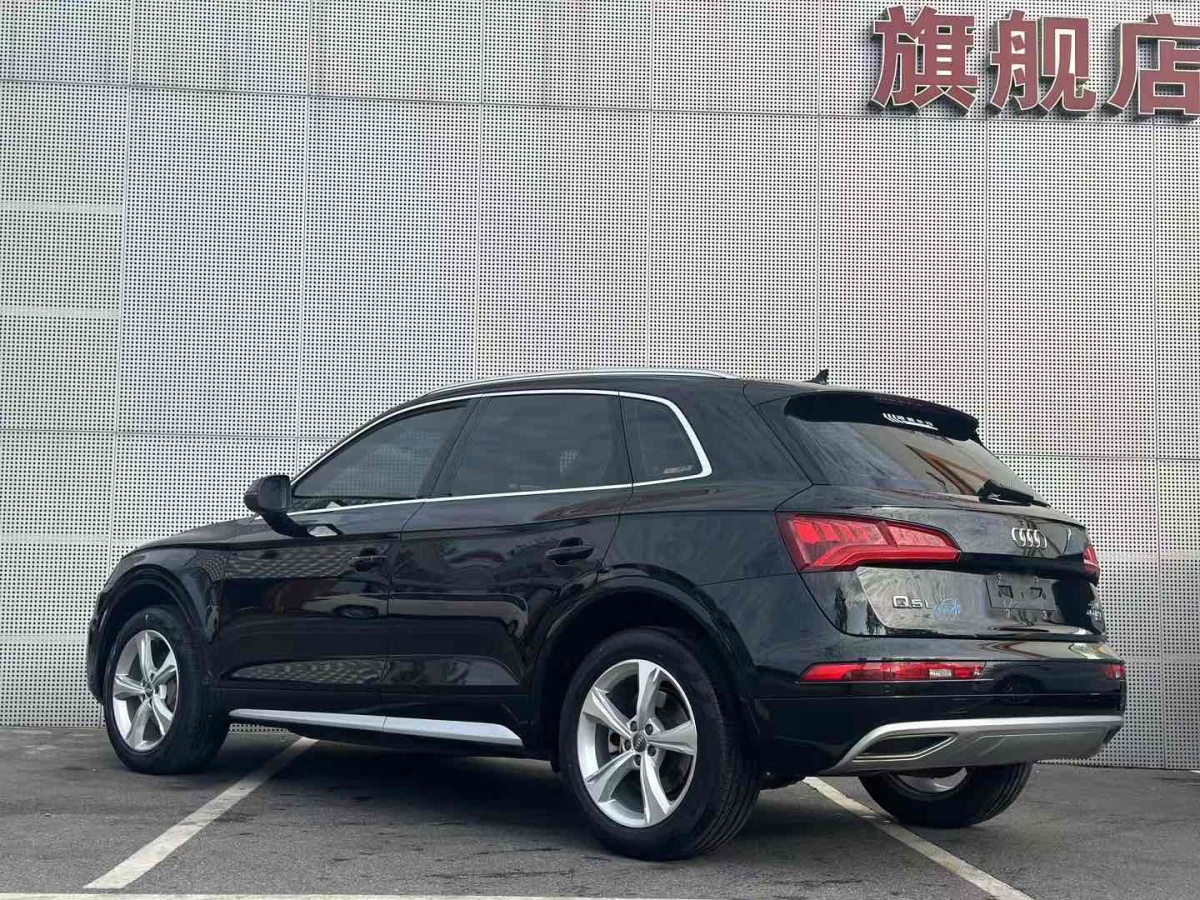 奧迪 奧迪Q5L  2020款 改款 40 TFSI 榮享進(jìn)取型圖片