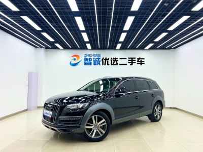 奧迪 奧迪Q7(進口) 35 TFSI 越野型圖片